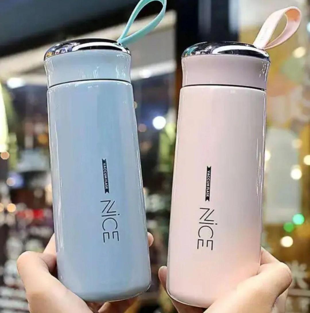 Nice Insulated Water Bottle