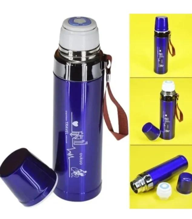 VacuumThermos Water Bottle