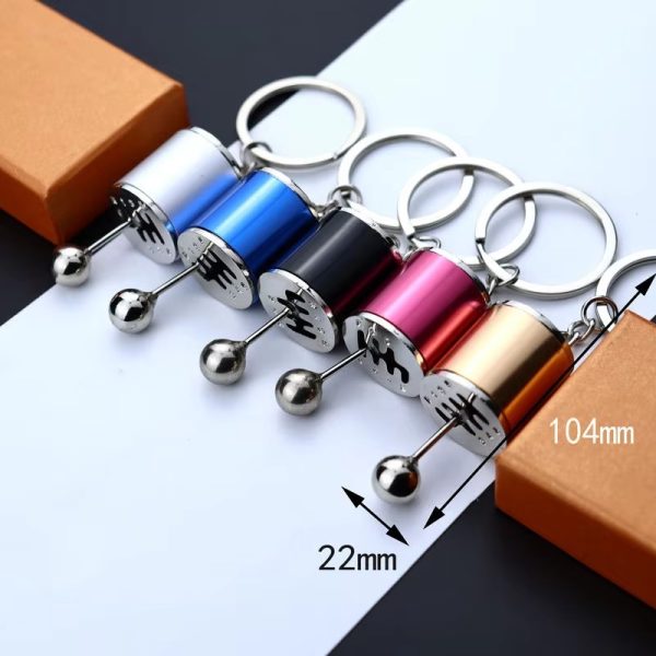 Car Gearbox Keychain
