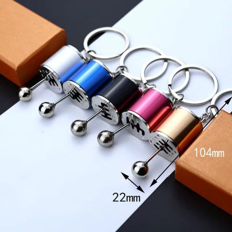 Car Gearbox Keychain